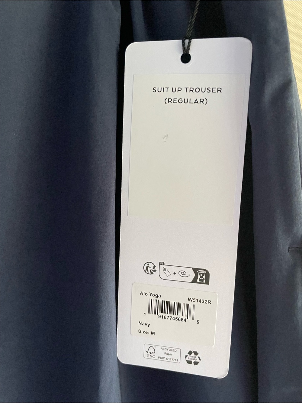 ALO Suit Up Trouser (regular) - Picture 2 of 12